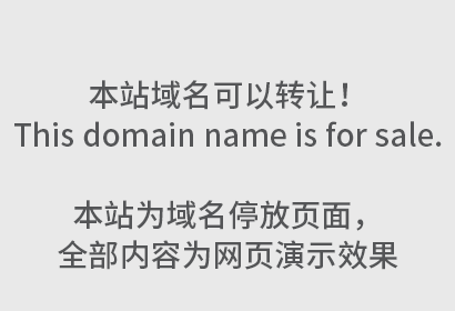 个体工商户注册可以申请商标吗